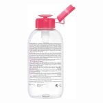 محلول پاک کننده آرایش بایودرما مدل Sensibio H2O - Image 4