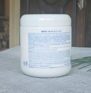 سوتینگ ماسک اکلادو 800 گرم