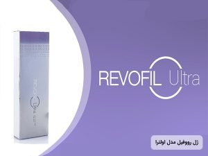 ژل اولترا رووفیل کره