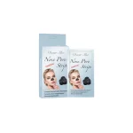ماسک بینی جوش های سرسیاه دیر شی Dear She - Image 2