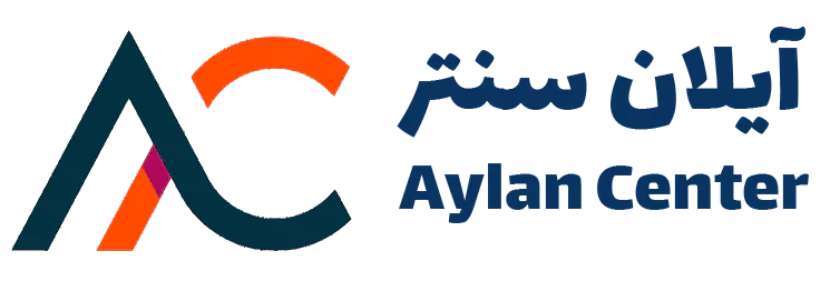 آیلان سنتر