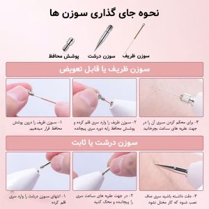 دستگاه پلاسما پن 9 قدرته Ophera