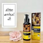 روغن مو ارگان 95 درصد لایتنس